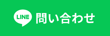 スピード関西堺の公式LINEアカウントのバナー画像